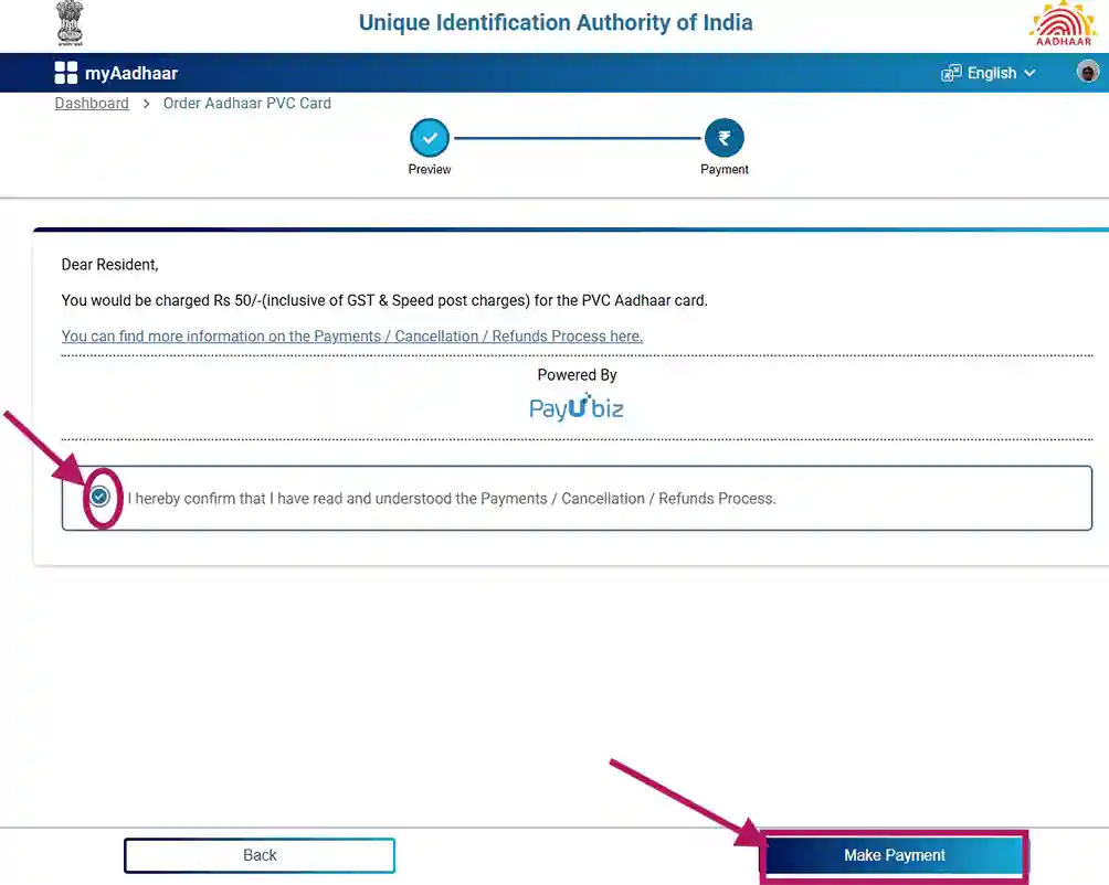 Payment Page