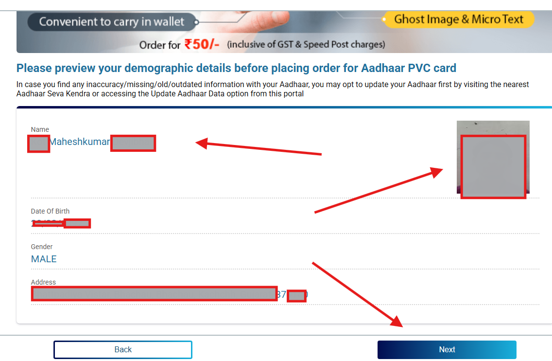 how to order pvc aadhar card