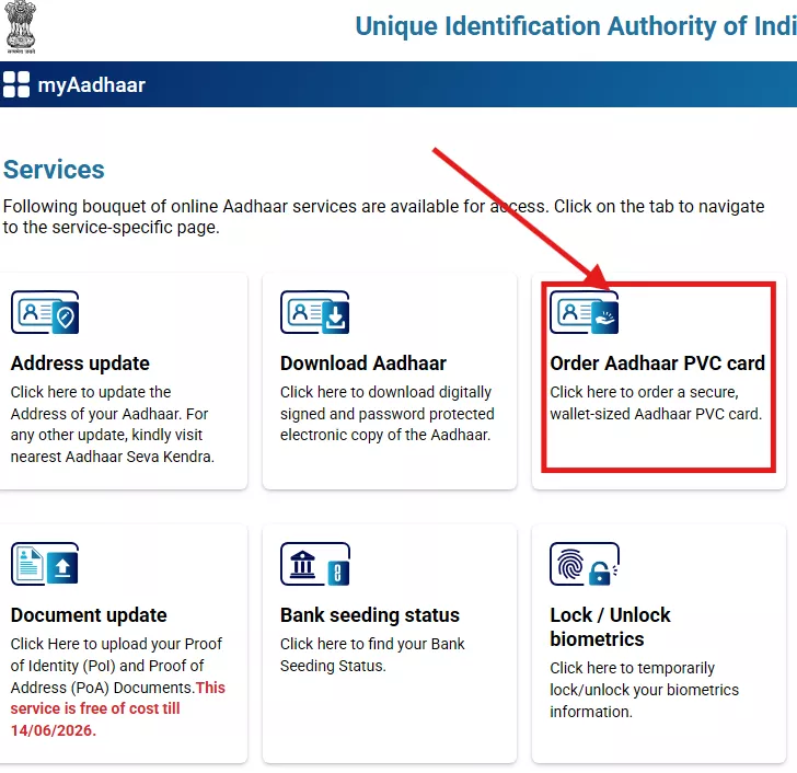 order pvc aadhaar card