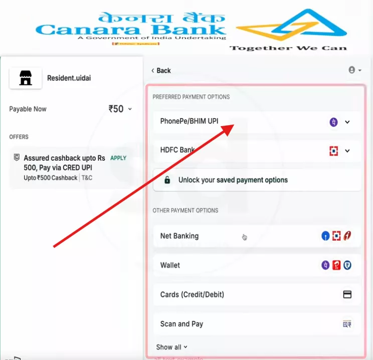 pvc aadaar card order