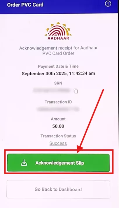 aadhar pvc card order